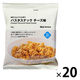 無印良品 糖質１０ｇ以下のお菓子 パスタスナック チーズ味 ３２ｇ 1セット（1袋×20） 良品計画