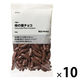無印良品 不揃い　柿の種チョコ ８８ｇ 1セット（1袋×10） 良品計画