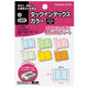 コクヨ タックインデックスカラー 小 18×25mm 6色 タ-40N 1セット（6シート入）