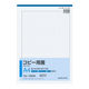 コクヨ コピー用センA4 5ミリ方眼枠付 コヒ-15DN 1冊