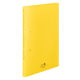 リヒトラブ フラット・ツイストリングファイル A4S 2穴 黄 F5000-5 1冊