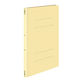 コクヨ フラットファイルT A4縦15mm150枚収容 黄 フ-T10NY 1冊