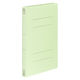 サクラクレパス フラットファイルA4Sグリーン OFK-A4S#29 1冊