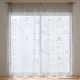 スミノエ PEANUTS セミオーダー レースカーテン チックチック 2800×1690mm ホワイト 1セット(2枚入)（直送品）