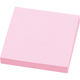ライオン事務器 付箋紙 貼ってはがせるメモ 76.2×76.2mm 100枚入 ピンク 13827 1セット(10パック)
