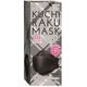 医食同源ドットコム KUCHIRAKU MASK（クチラクマスク）（ブラック） 1箱（30枚入）