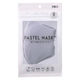 クロスプラス パステルマスク　グレーＭ 412280 1袋(3枚入)