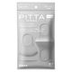 アラクス ピッタマスク（PITTA MASK）　レギュラー　ライトグレー 1袋（3枚入）