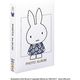 ナカバヤシ ポケットアルバム L判 3段 300枚 ミッフィー ホワイト 1PL-158-W 1冊