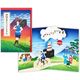 日本ホールマーク お誕生お祝い立体グリーティングカード 飛脚 797416 6枚（直送品）