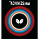 Butterfly(バタフライ)　タキネス ドライブ（DRIVE）　A　ブラック　1個　BUT 05410 278　タマス（直送品）