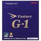 ファスターク G ー 1 A レッド 1個 NT NR8702 20 ニッタク