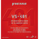 VICTAS(ヴィクタス)　VS＞401　2　レッド　1個　TSP 020271 0040　VICTAS（直送品）