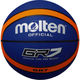 バスケットボール（7号球） GR7　　0　2球　MT BGR7BO　モルテン（直送品）