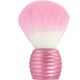 ＳＨＡＲＥＹＤＶＡダスターブラシ ピンク84164     1個（直送品）