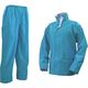 栄幸産業 ハリケーンレインスーツ ターコイズ Sサイズ EK-150 1個（直送品）
