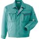 Asahicho (旭蝶繊維) E057 長袖ブルゾン（ノーフォーク） アースミント 5L 1枚（直送品）
