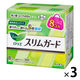 ナプキン 多い昼～普通の日用 羽つき 20.5cm ロリエ スリムガード 1セット（8枚入×3個） 花王
