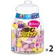 噛むブレスケア 息リフレッシュグミ 3つの味入り アソート ボトルタイプ お得な80粒 1セット（2個）小林製薬