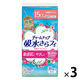 吸水ナプキン チャームナップ 吸水さらフィ ふんわり肌 少量用スリム 15cc 無香料 羽なし 19cm 1セット（30枚入×3パック）ユニ・チャーム
