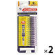DENTALPRO（デンタルプロ） 歯間ブラシ 2（SS） 1セット（15本入×2） 歯間ブラシ