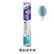 ピュオーラ ハブラシ 奥歯PRO 薄型コンパクト やわらかめ 1本 花王 歯ブラシ
