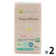 おりもの専用シート ナチュラムーン 無香料 1セット（40枚入×2個）トップシートオーガニックコットン使用