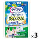 吸水パッド ライフリー 女性用 さわやかパッド スリム 多い時でも安心用 120cc 1セット（42枚：14枚入×3パック）ユニ・チャーム
