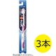 ドゥークリア ハブラシ ふつう コンパクトヘッド 1セット（3本） サンスター Doクリア 歯ブラシ はぶらし