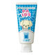 【医薬部外品】 アパガード アパキッズ 子供用 ペーストタイプ 低発泡 ラムネ 60g 虫歯予防 歯磨き粉 1個 サンギ