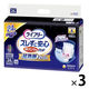 【パンツ用パッド】 大容量 ライフリー 尿とりパッド ズレずに安心 超熟睡モレ０へ 8回吸収 1セット：24枚×3
