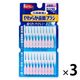 やわらか歯間ブラシ SSSS～SSサイズ 20本入 1セット（3個） 小林製薬
