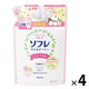 ソフレ マイルド・ミー ミルク入浴液 和らぐサクラの香り 詰め替え 600mL 保湿タイプ 1セット（4個）アース製薬