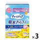 チャームナップ 吸水さらフィ パンティライナー 吸水ライナー 3cc ローズ 羽なし 14cm1セット（132枚：44枚×3パック）ユニ・チャーム