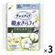 チャームナップ 吸水さらフィ オーガニックコットン 吸水ライナー 安心の少量用30cc 無香料 23cm 16枚×3パック