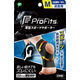 プロ・フィッツ 足首用 Mサイズ 1個 ピップ