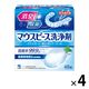 【マウスピース洗浄剤】 小林製薬のパーシャルデント マウスピース洗浄剤 1セット（48錠×4箱） マウスガード 矯正用リテーナー