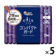 エリス コンパクトガード 羽つき 特に多い夜用 36cm 1セット（12枚×5個） 極薄シート 大王製紙 エリエール 生理用品