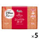 エリス コンパクトガード 羽つき 多い昼～ふつうの日用 20.5cm 1セット（28枚×5個）極薄 大王製紙 エリエール 生理用品