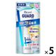 ビオレガード 薬用泡で出る 消毒液 携帯用 45ml 5個セット 花王