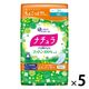 ナチュラさら肌さらり天然コットン100%あんしん吸水ナプキン24cm50cc 1セット（18枚×5個） 尿もれ 軽失禁 エリエール 大王製紙