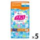 ナチュラさら肌さらりあんしん吸水ナプキン26cm65cc 1セット（16枚×5個） 尿もれ 軽失禁 エリエール 大王製紙