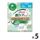 ポイズ 吸水ナプキン 安心の中量用 ライト 80cc 23cm 肌ケアパッド ナチュラルコットン100% 5パック（24枚×5個）