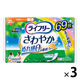 大容量 吸水パッド ライフリー 女性用 さわやかパッド 少量用 20cc 1セット（69枚入×3パック） ユニ・チャーム