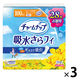 大容量  チャームナップ 吸水さらフィ 多くても安心用 100cc 羽なし 29cm 1セット（28枚×3個） ユニ・チャーム
