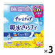 大容量  チャームナップ 吸水さらフィ 長時間安心用 150cc 羽なし 29cm 1セット（26枚×3個） ユニ・チャーム