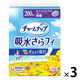 チャームナップ 吸水さらフィ 特に多い時も1枚で安心用 200cc 羽なし 29cm 1セット（18枚×3個）