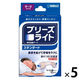 ブリーズライトスタンダード ラージ 1個（10枚入） 5個セット 佐藤製薬（鼻孔拡張テープ・いびき・鼻づまり）