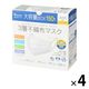 大容量BOX 3層構造 不織布マスク 1セット（150枚入×4箱） ふつうサイズ Bitoway