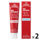 パックスナチュロン ソルティー石けんはみがき 120g 1セット(2個) 太陽油脂 医薬部外品 薬用 歯槽膿漏 歯ぐきケア 天然塩配合 無添加 泡立ち控えめ